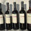 Miniatura: Vinho Tinto Seco Orgânico Petite Syrah Bianchetti Tedesco 750 ml