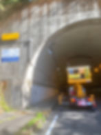 小狗子トンネル