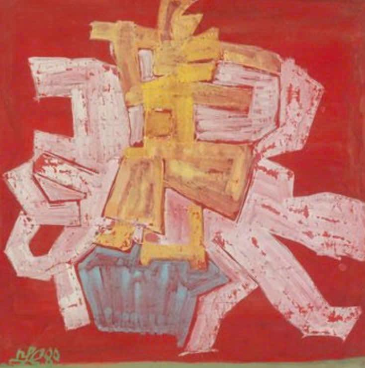 Nguyễn Tư Nghiêm (1918-2016) - Gióng. 1980. Bột màu. Sưu tập tư nhân nước ngoài.