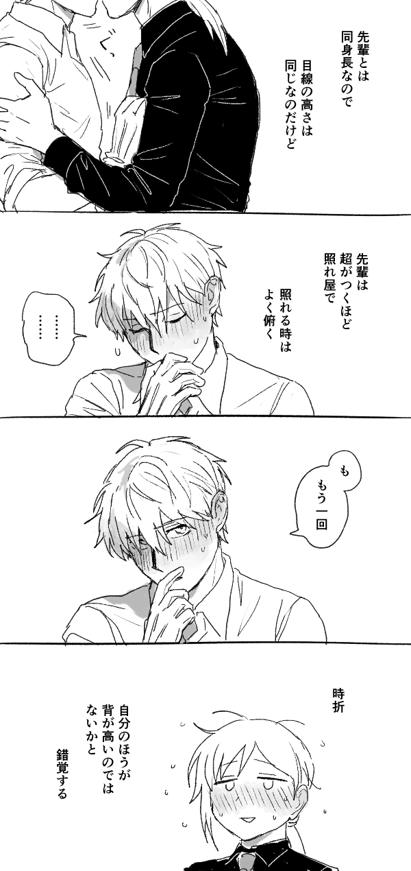 a3_1.png