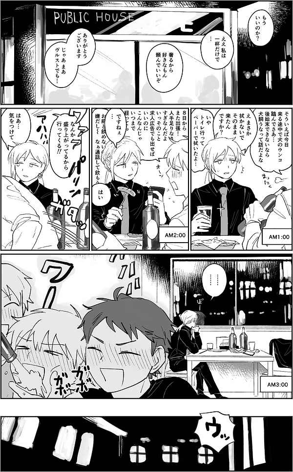 t2.png