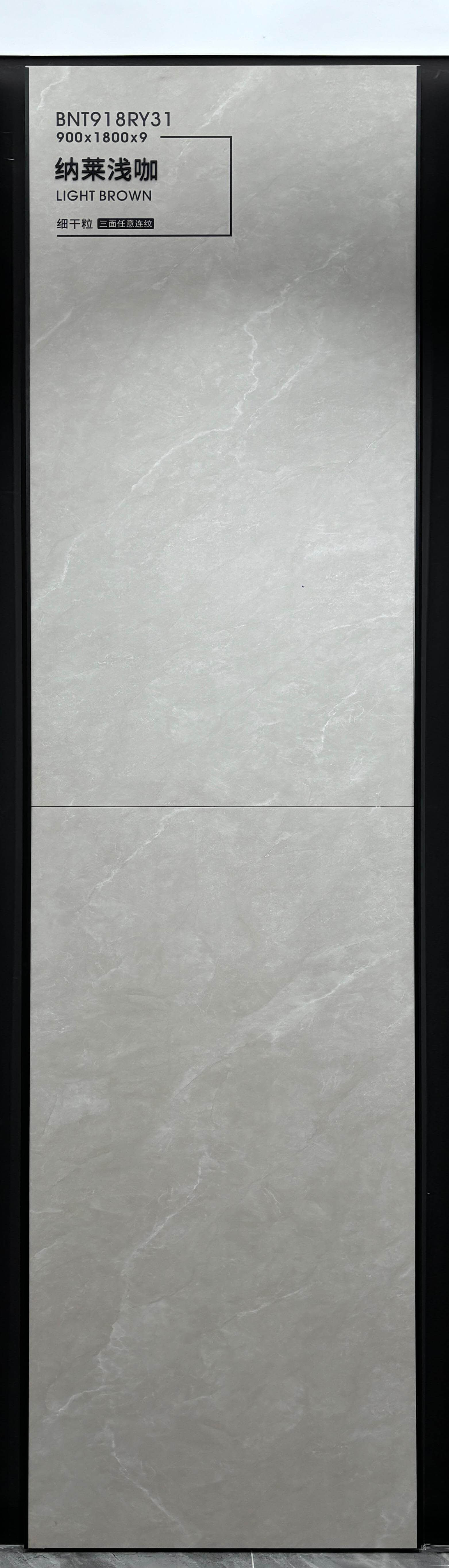 BNT918RY31 納萊淺咖(啞面)