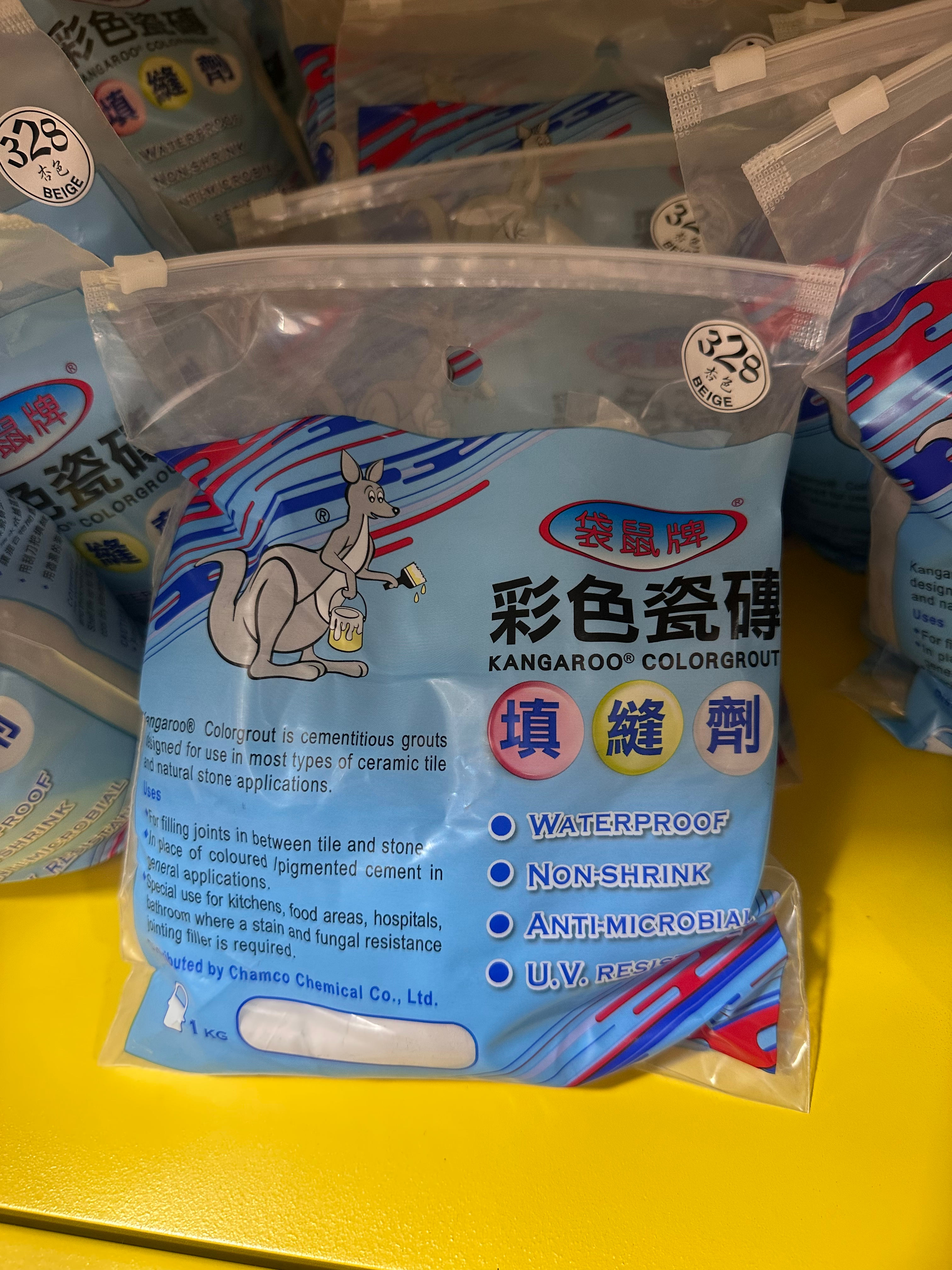 328 杏色