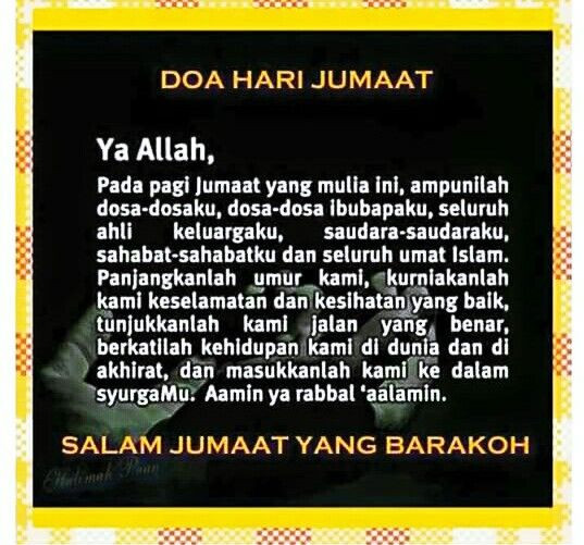 8 Amalan Hari Jumaat Yang Besar Ganjarannya