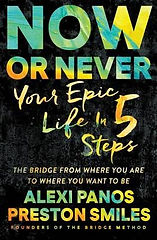 now-or-never.jpeg