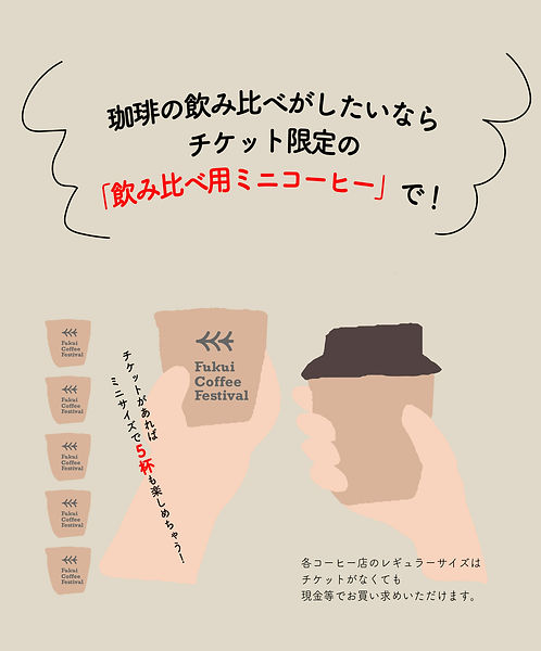 1223_2 (1).jpg のコピー.jpg