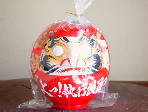 だるま4号 | Daruma Net
