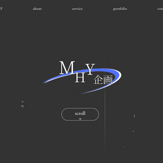 HPポートフォリオサイト