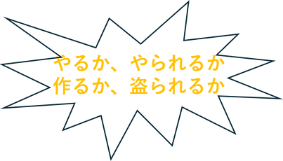 画像3.png