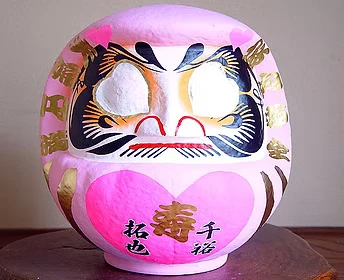 だるま11号 | Daruma Net