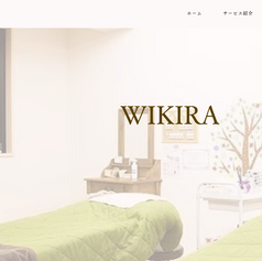 マツエクサロンのホームページ