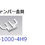 Thumbnail: ML-1-6P (New)