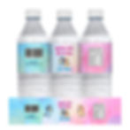 Custom Bluey-Themed Birthday Water Bottle Labels - Personalized Celebration Design pink and blue