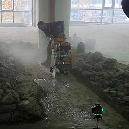 ბეტონის ჭრა