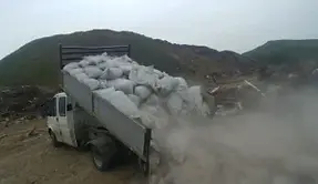 სამშენებლო ნარჩენების გატანა