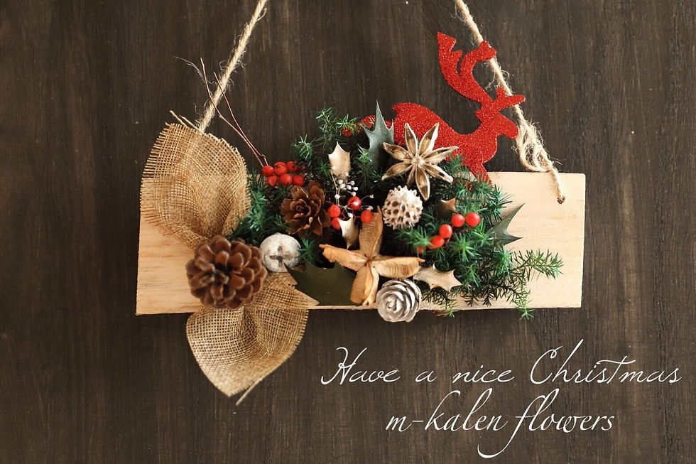 m-kalen flowers