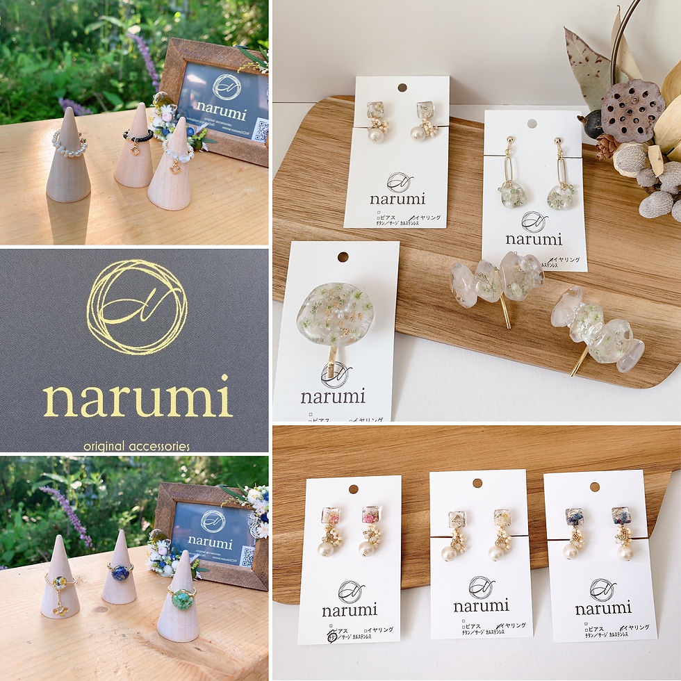 07_narumi1