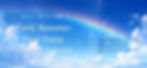 EarlySummer_karil banner