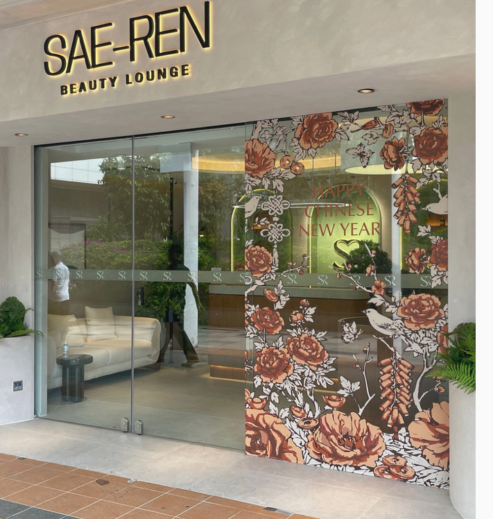 Seasonal window — The window artwork installed at SAE-REN.