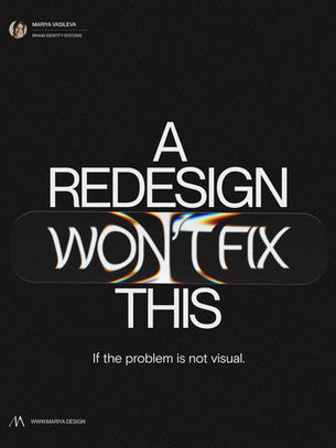 Brand audit visual explaining why a redesign will not fix brand inconsistency when the real problem is not visual.