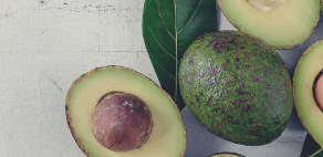 Avocat | Aliment guérisseur