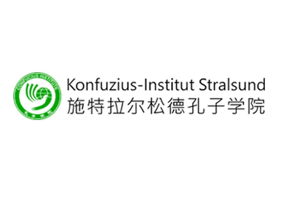 13 Konfuzius Institut Logo