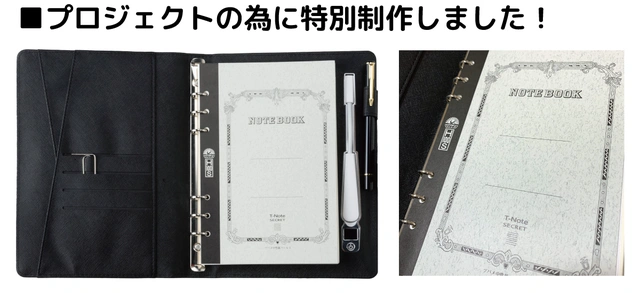 point2_tsubame.webp