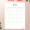 Thumbnail: 2026 Printable Calendar (Letter | Vertical) - Mira
