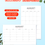 Thumbnail: Roberto – Academic Printable Calendar | Aug 2025 to Jul 2026 | Legal Size