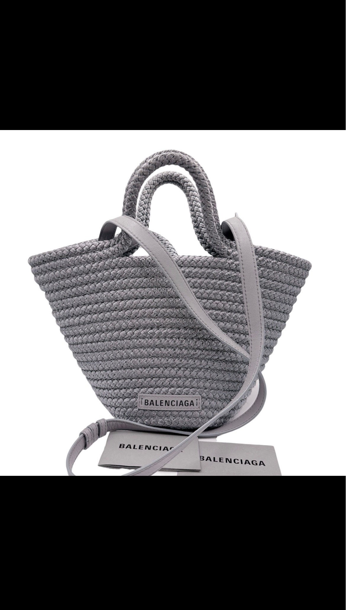 Balenciaga Ibiza Small Basket Bag Shoulder Bag