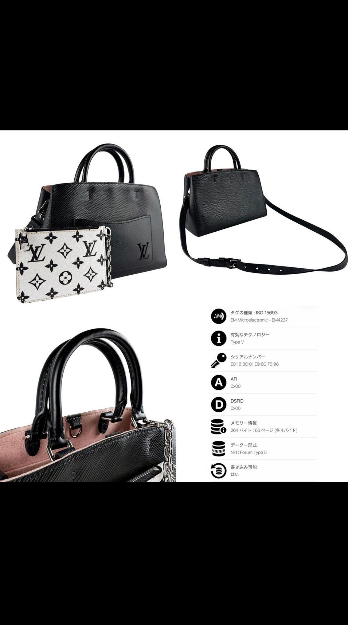 LOUIS VUITTON Shoulder Bag Handbag Epi Marelle