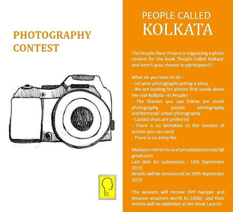 Kolkata - Photo contest.jpeg