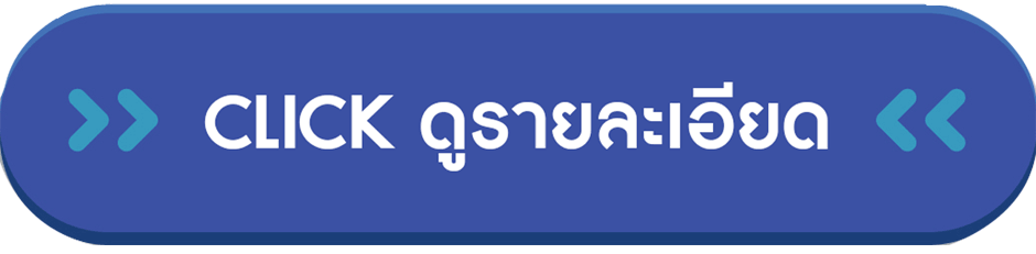 Dealer lionmall nawamin