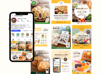 RIOMA様インスタグラム運用