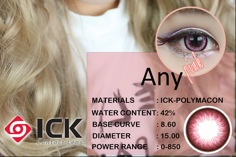 Thumbnail: ICK ANY SERIES 15MM