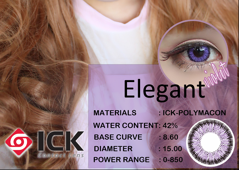 Thumbnail: ICK ELEGANT SERIES 15MM