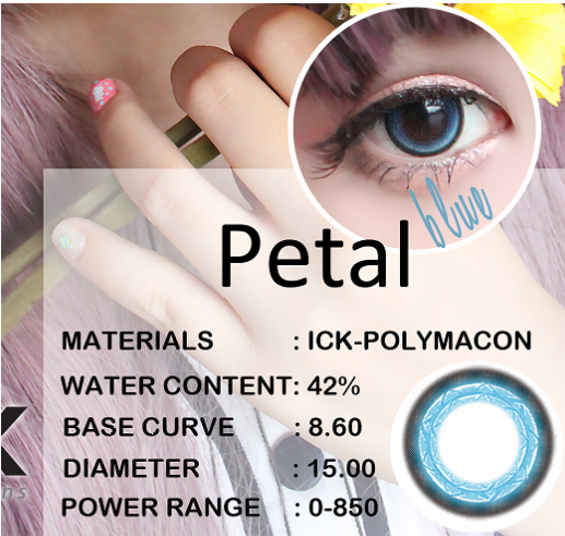Thumbnail: ICK PETAL SERIES 15MM