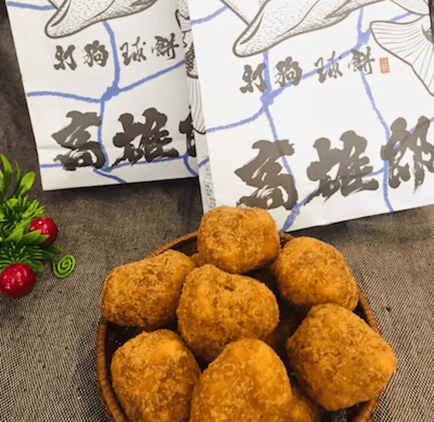 高雄必買伴手禮推薦：打狗餅舖，「打狗球餅」外型圓潤，巧妙結合了在地海味元素，帶有鮮味與麻荖般的口感