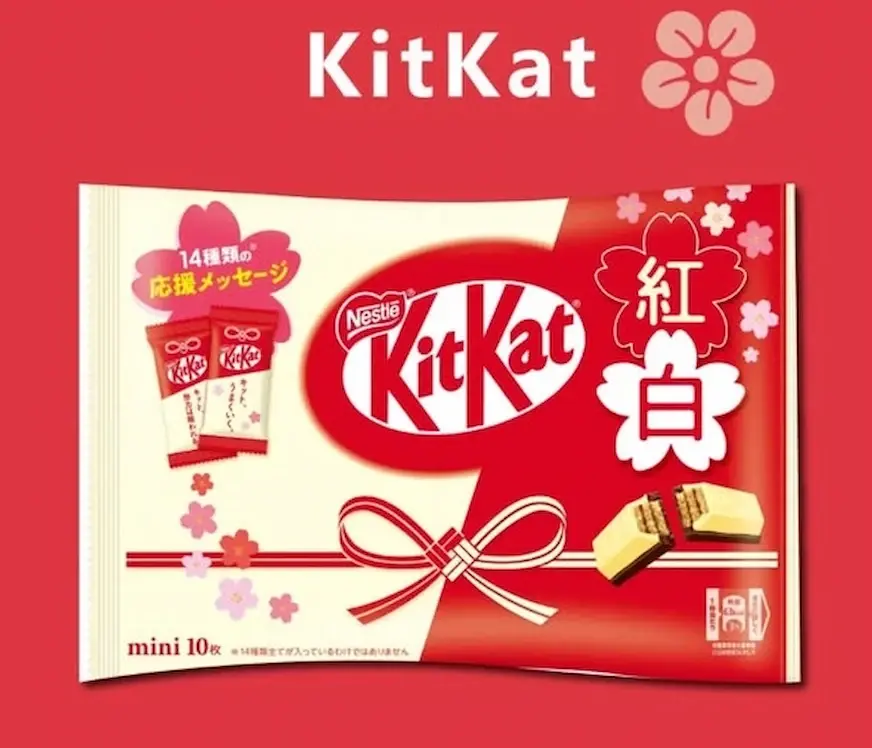 包裝精美的限定口味 KitKat ,一直是回購率極高的日本伴手禮首選