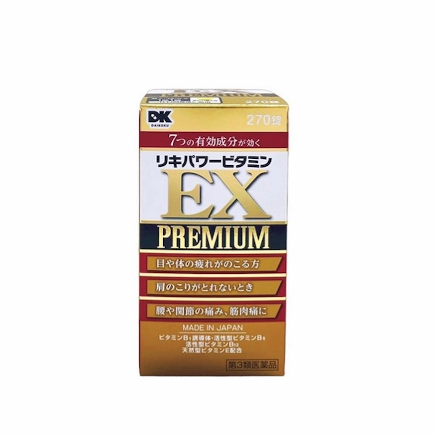 「DK 米田 力奇綜合維他命金色加強版 270 粒」能協助補充日常所需營養