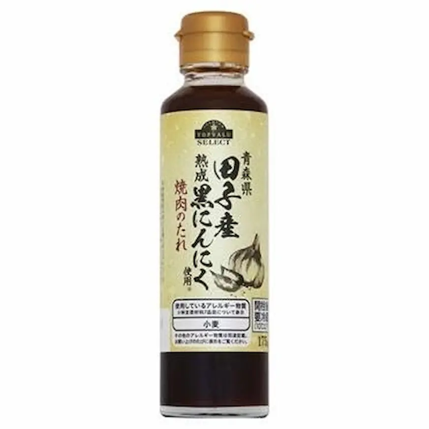 TOPVALU 黑蒜頭燒肉醬是許多日本家庭冰箱常備的萬用醬料