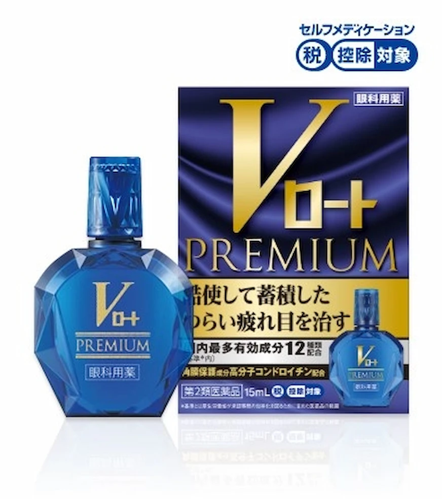 樂敦 V Premium 眼藥水「鑽石系列」適合長時間滑手機、戴隱形眼鏡與重度用眼族群