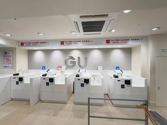 日本 GU 退稅櫃台示意圖
