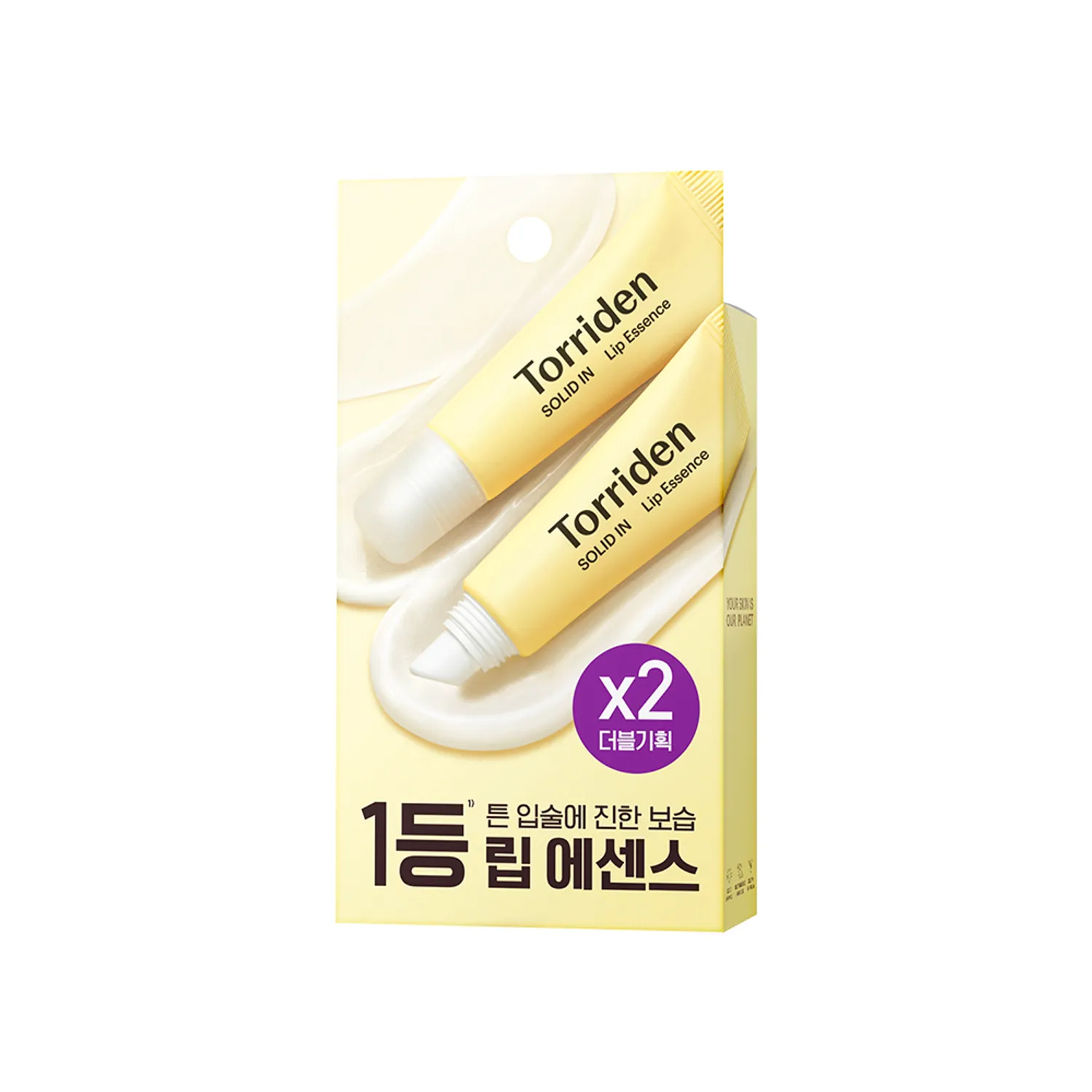 2026 韓國 Olive Young 彩妝榜單推薦：Torriden 護唇精華