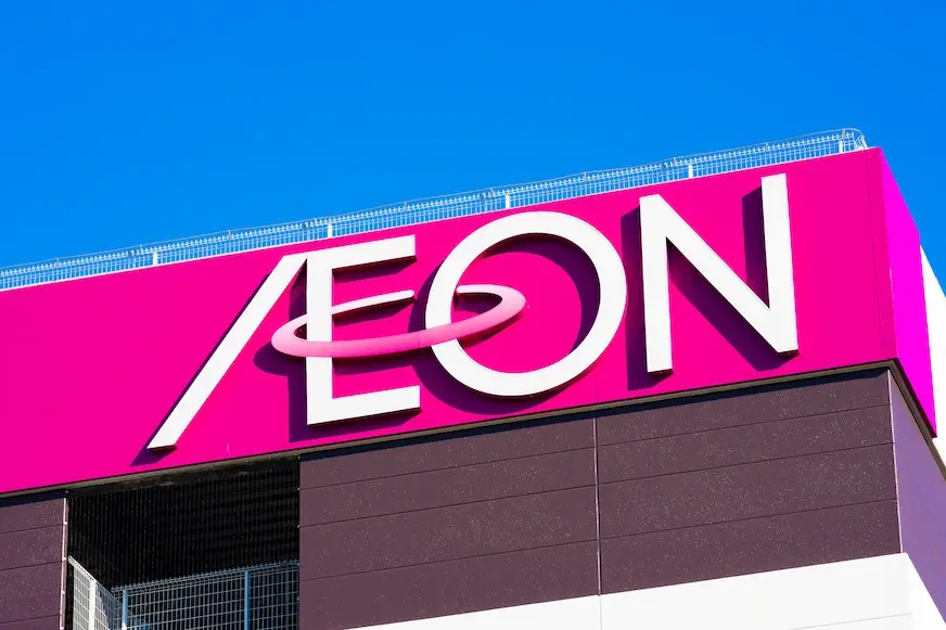 AEON 不僅商品種類齊全,也是能深入體驗日本在地日常的大型連鎖量販品牌