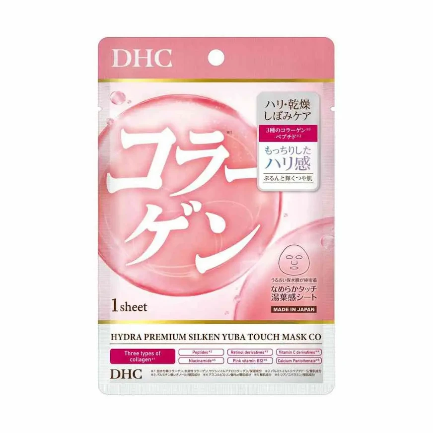 DHC 維生素 C＋膠原蛋白款面膜主打亮白加緊緻彈潤，能幫助肌膚補回彈性
