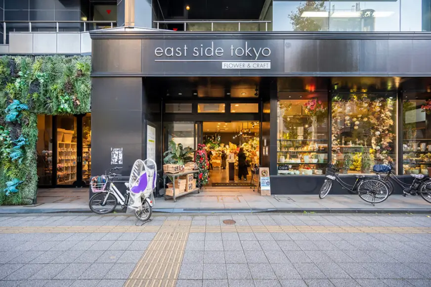 淺草橋花藝材料店 east side tokyo 乾燥花店面