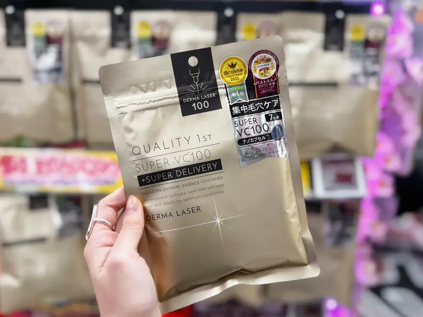  QUALITY 1st Derma Laser Super VC100 高效美白面膜商品照