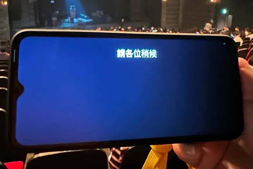 東京哈利波特舞台劇現場租借字幕機實物