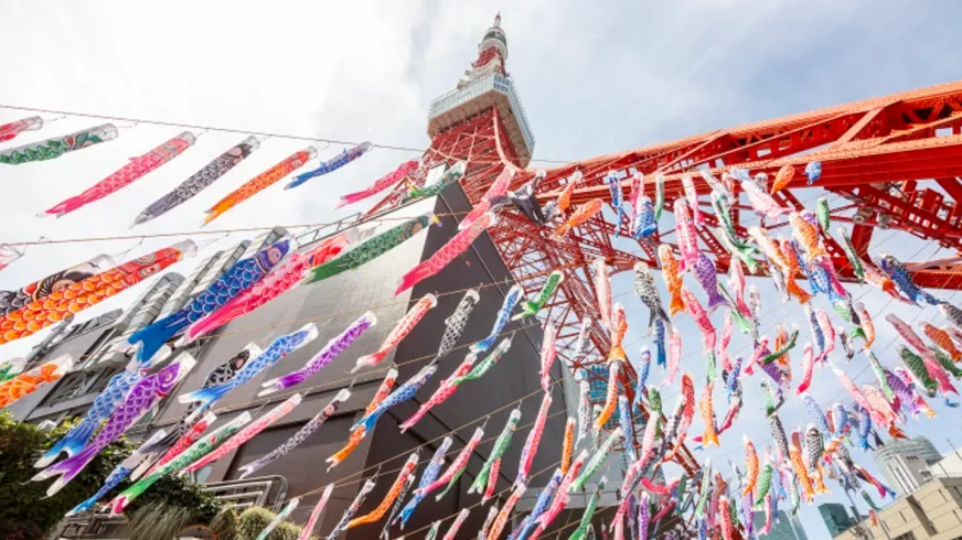 東京鐵塔鯉魚旗 333 匹壯觀景致兒童之日東京景點